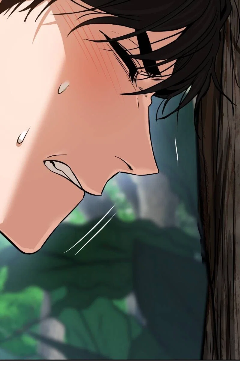 Maybe Meant to Be Chapter 83 - Page 116