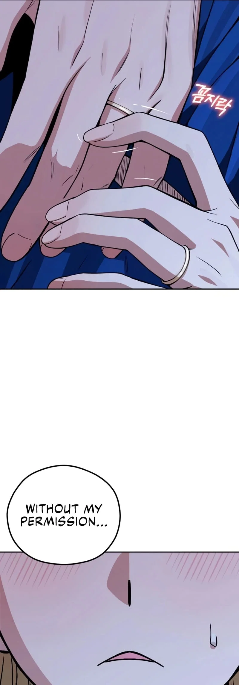 Maybe Meant to Be Chapter 90 - Page 39