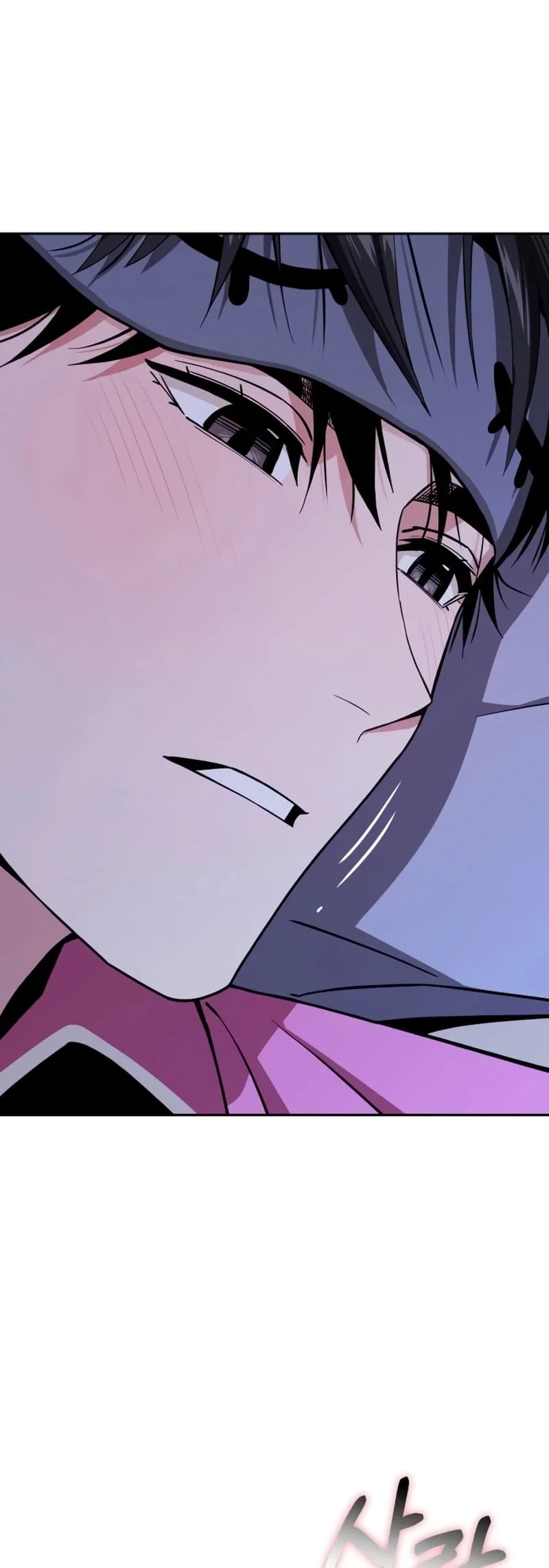Maybe Meant to Be Chapter 90 - Page 44