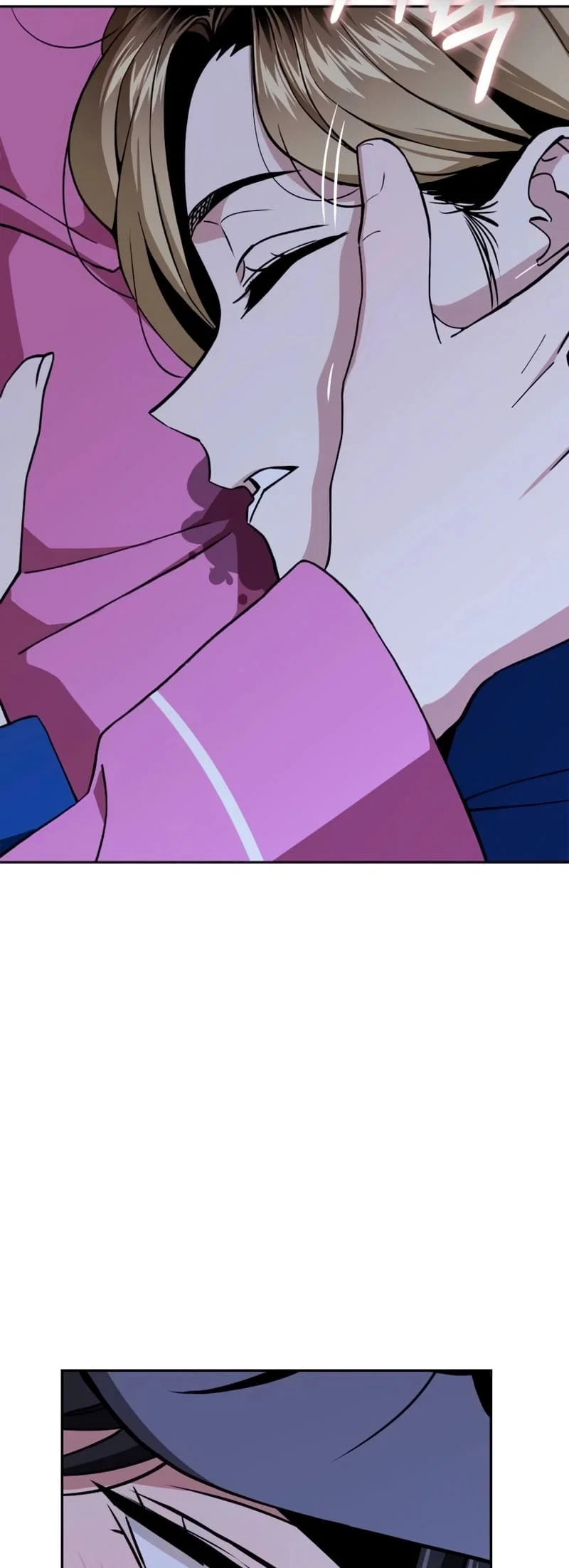 Maybe Meant to Be Chapter 90 - Page 45