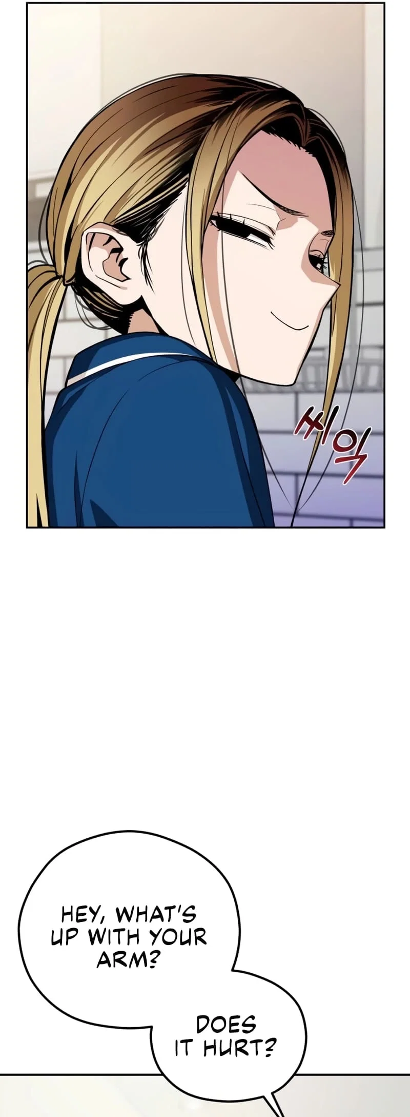 Maybe Meant to Be Chapter 90 - Page 51
