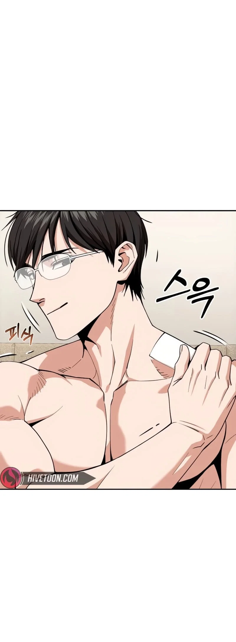 Maybe Meant to Be Chapter 90 - Page 56