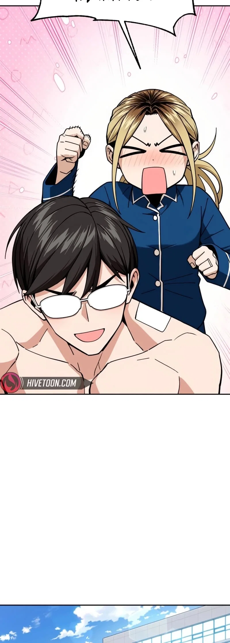 Maybe Meant to Be Chapter 90 - Page 60