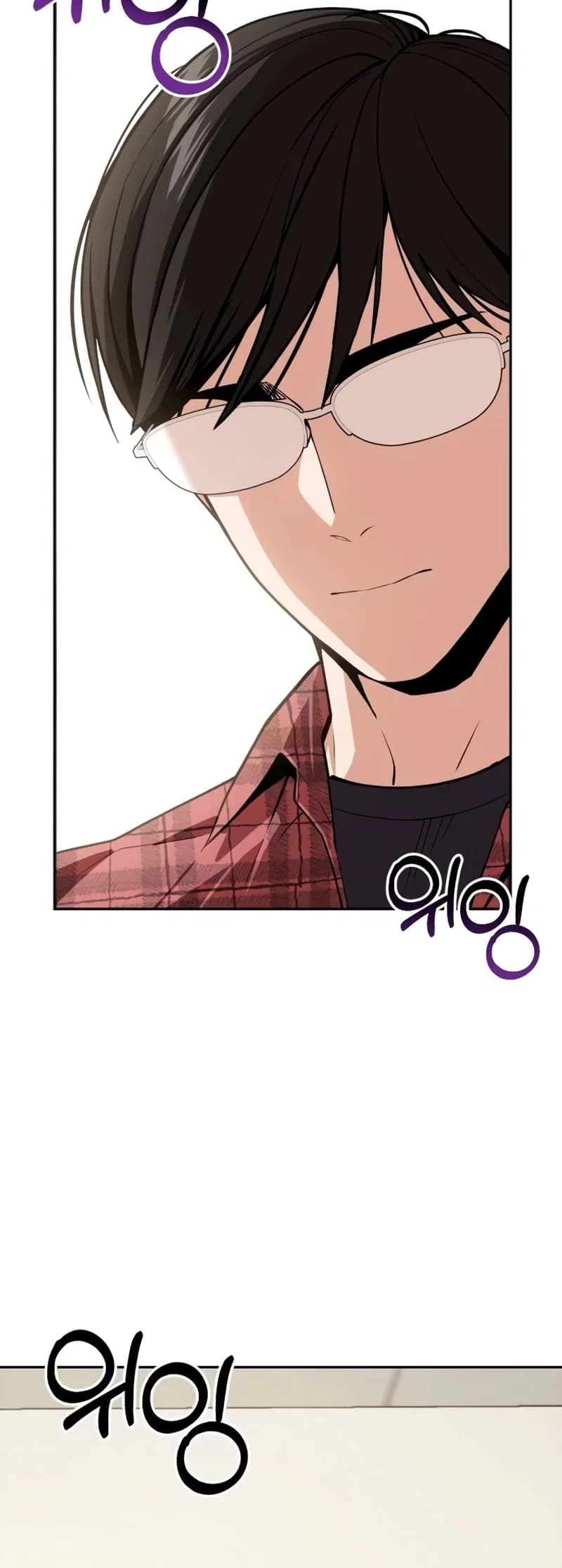 Maybe Meant to Be Chapter 90 - Page 62