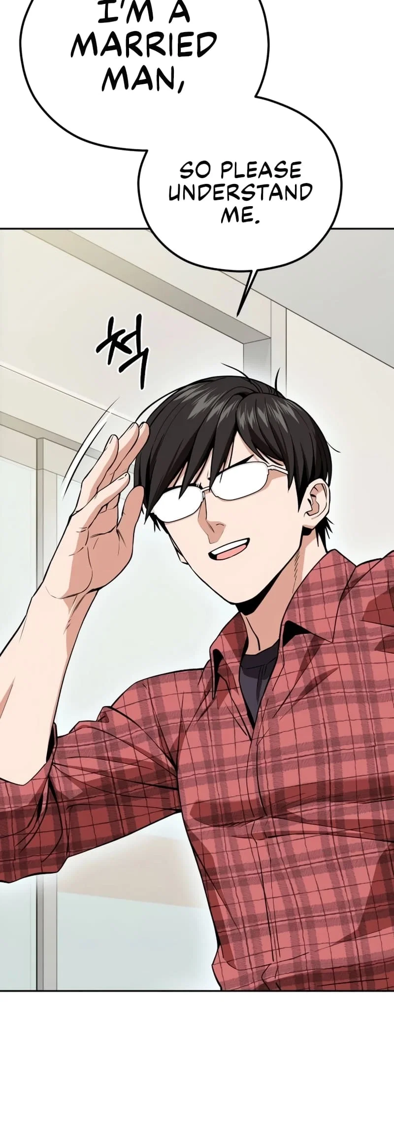 Maybe Meant to Be Chapter 90 - Page 66