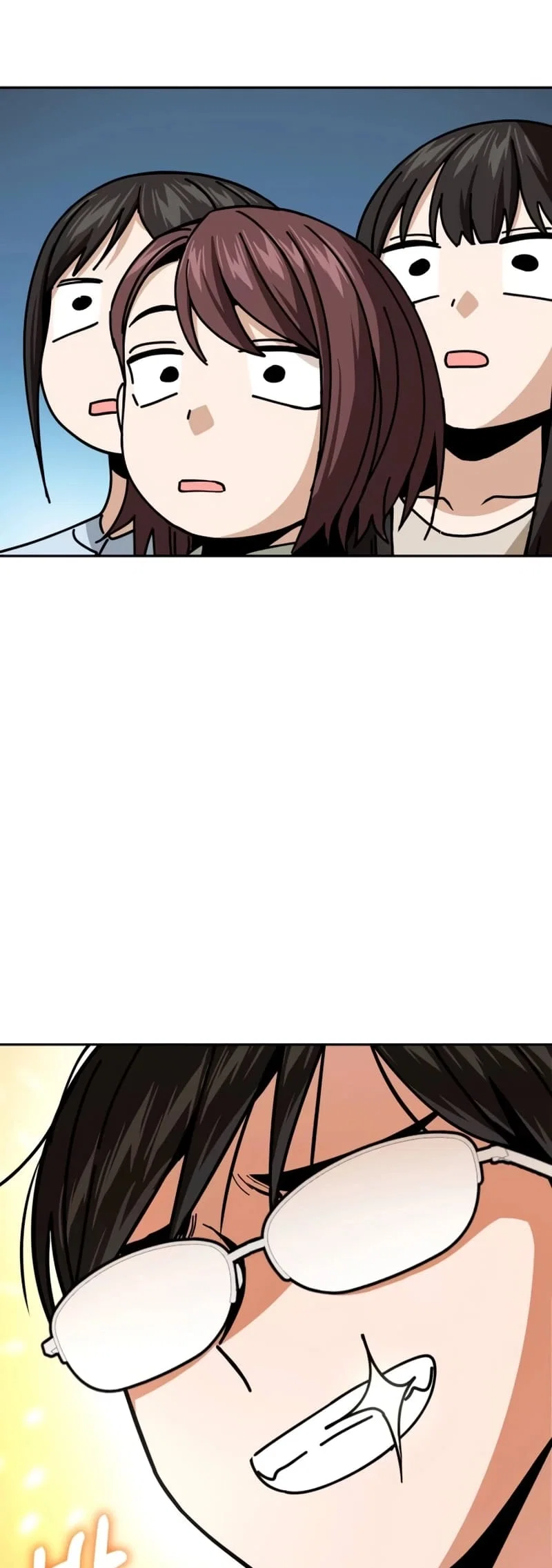 Maybe Meant to Be Chapter 90 - Page 67