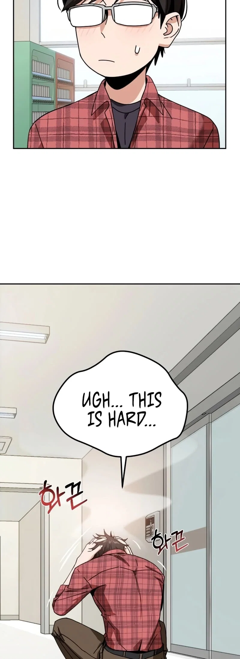 Maybe Meant to Be Chapter 90 - Page 70