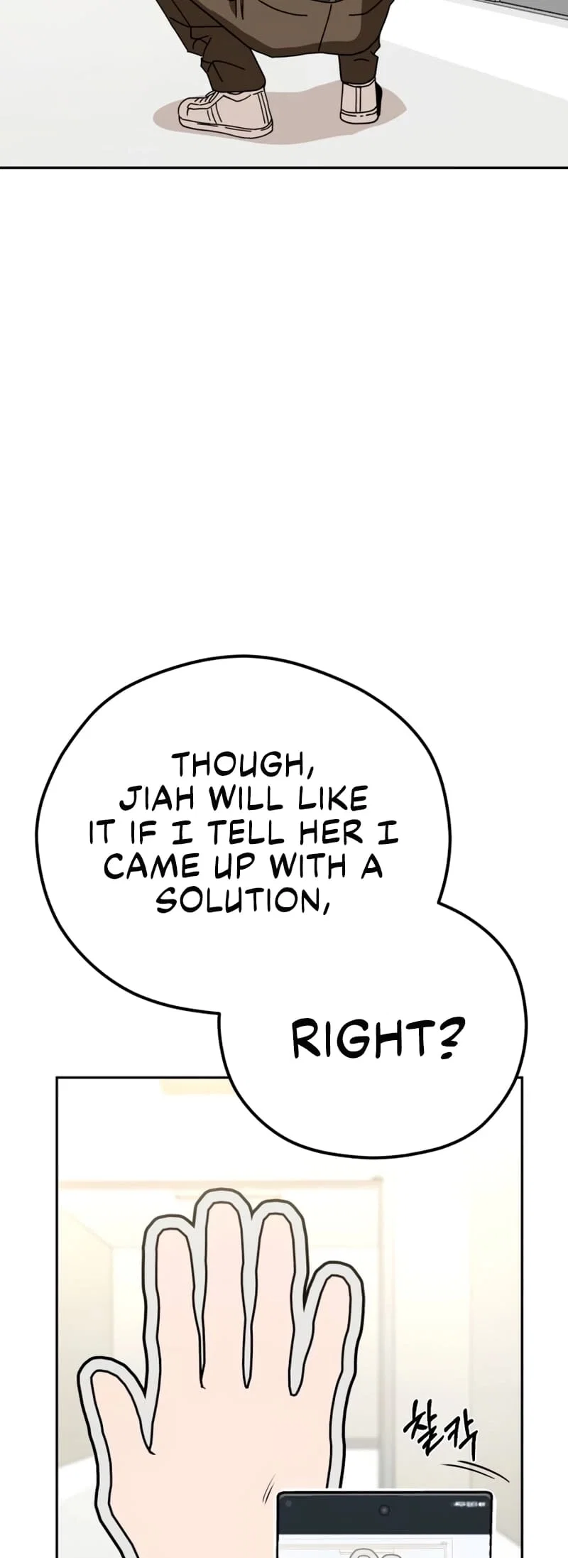 Maybe Meant to Be Chapter 90 - Page 71