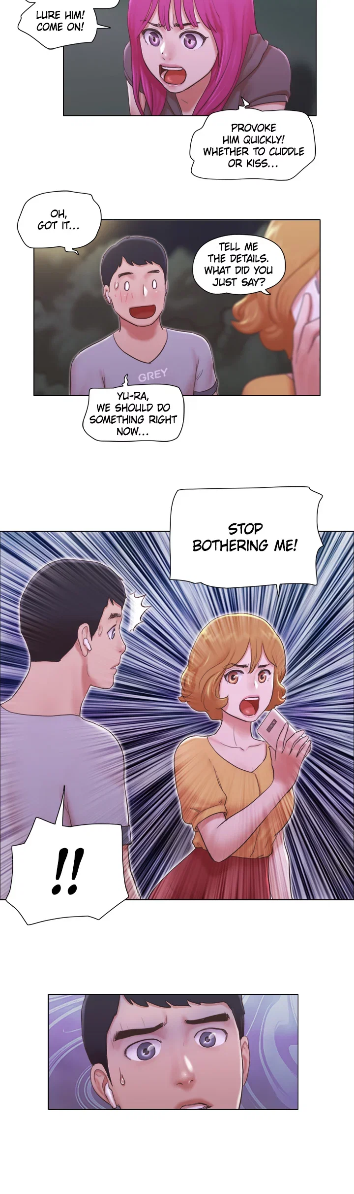 May I Touch It? Chapter 11 - Page 4