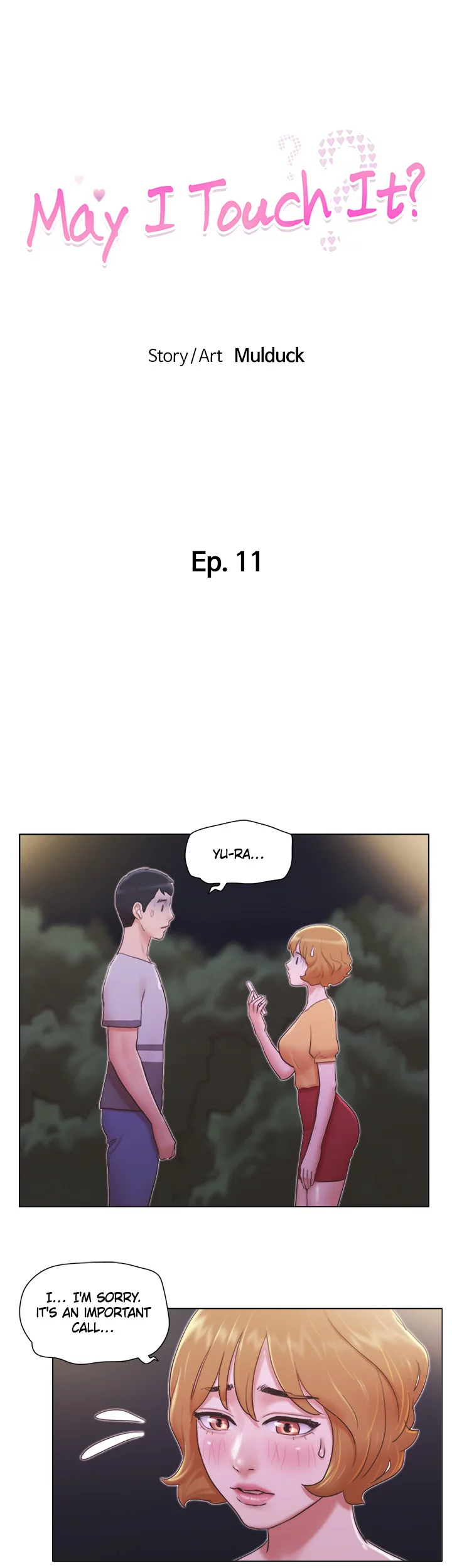 May I Touch It? Chapter 11 - Page 5