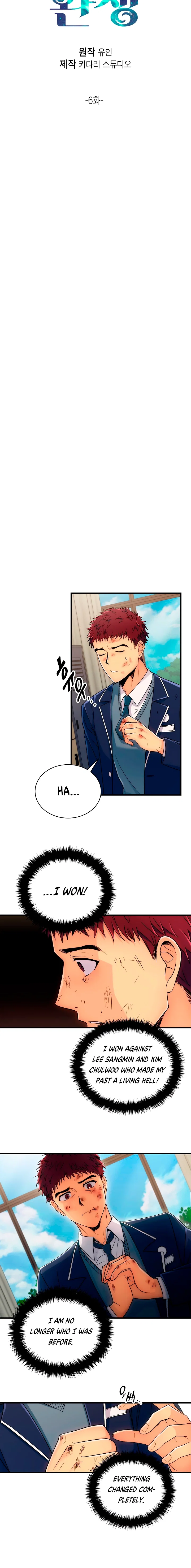 Medical Return Chapter 6 - Page 3