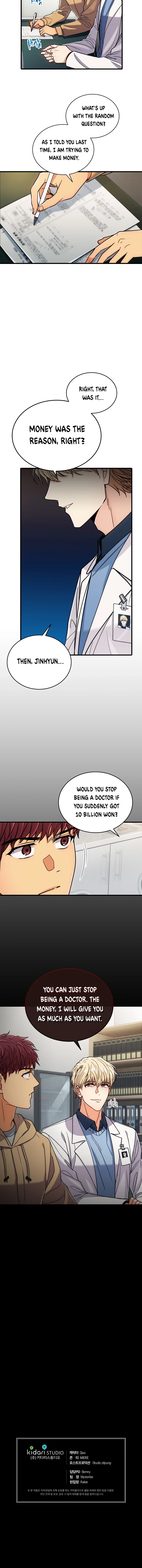 Medical Return Chapter 58 - Page 11