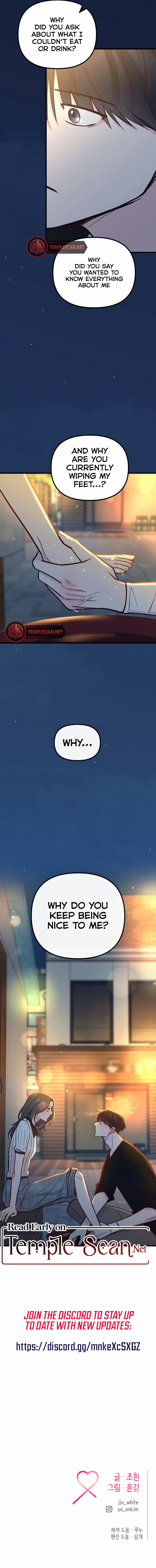 Meet In The Middle Chapter 49 - Page 12