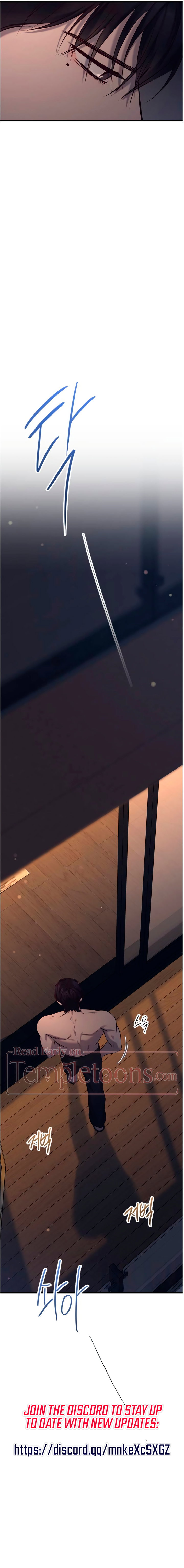 Meet In The Middle Chapter 105 - Page 14