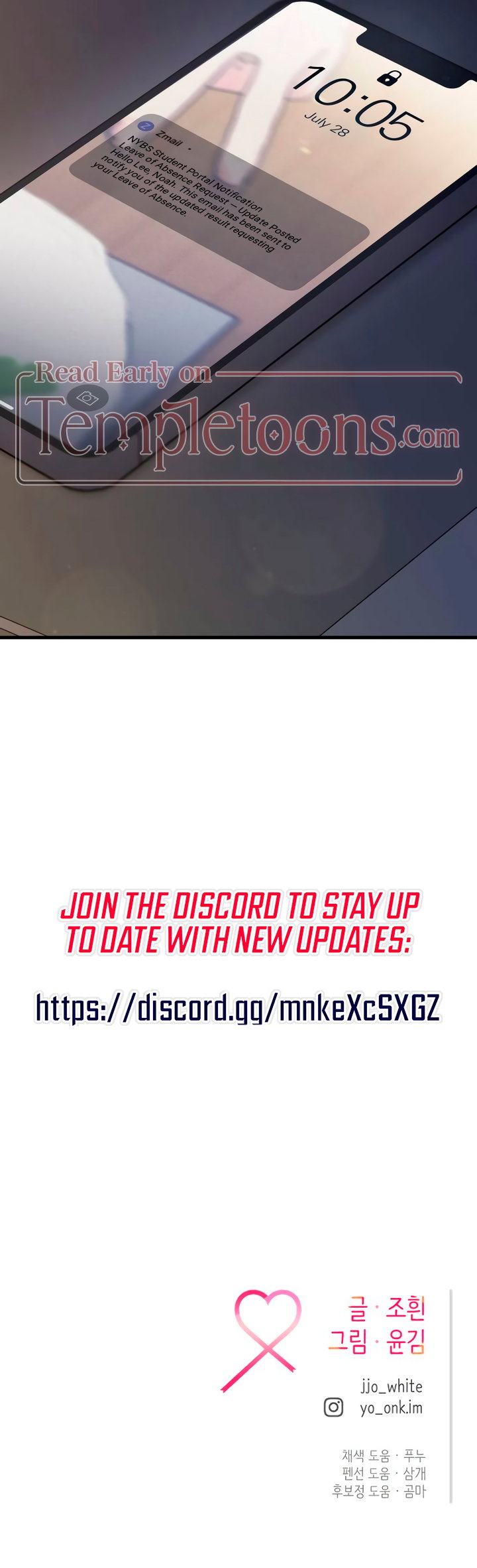 Meet In The Middle Chapter 118 - Page 16