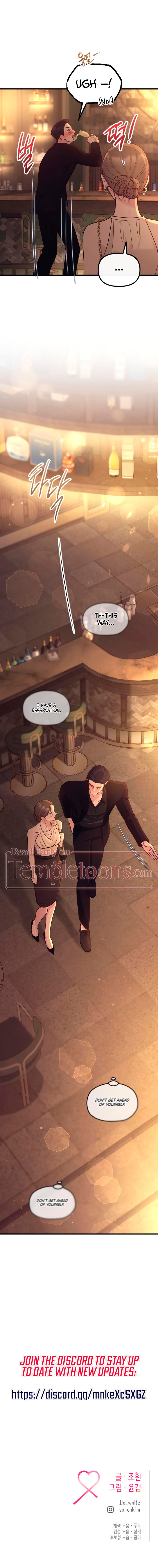 Meet In The Middle Chapter 120 - Page 16