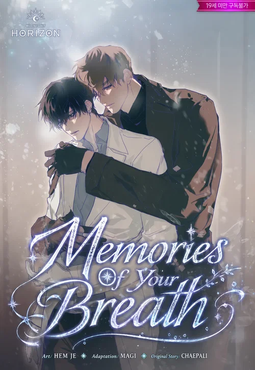 Memories Of Your Breath cover