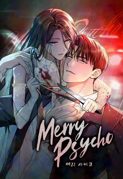 Merry Psycho [Complete Edition]