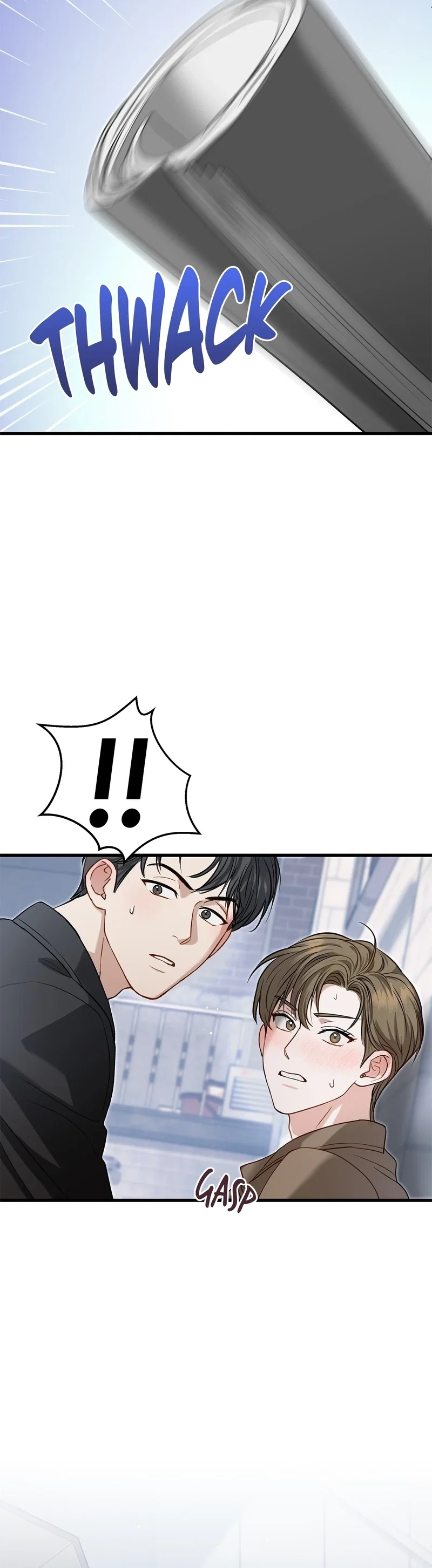 Method Romance Chapter 1 - Page 7
