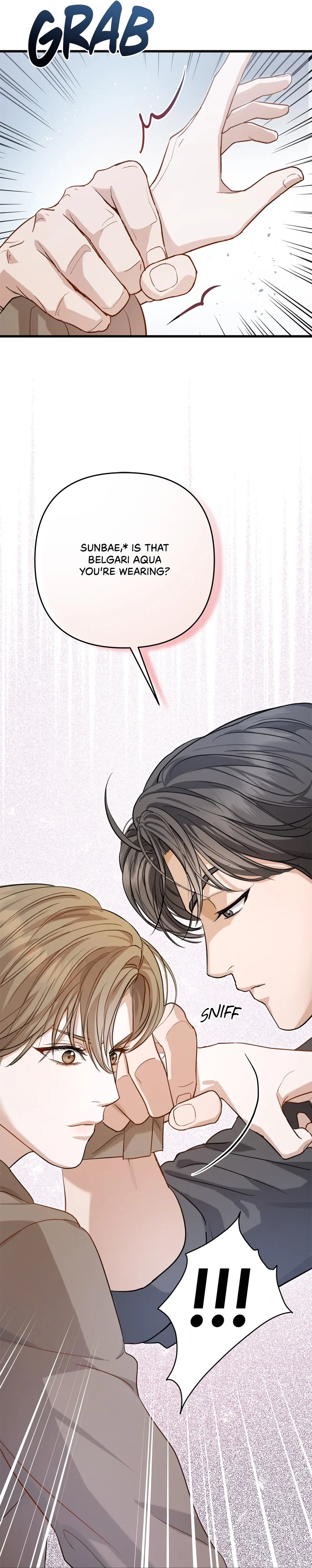 Method Romance Chapter 1 - Page 20
