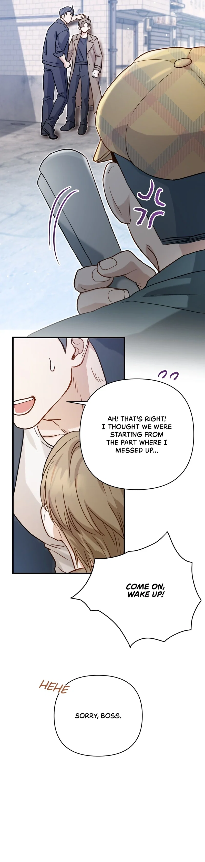 Method Romance Chapter 1 - Page 33