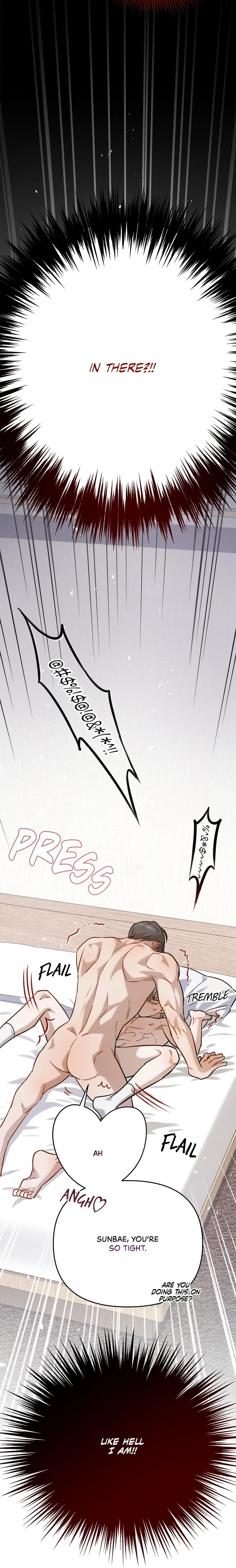 Method Romance Chapter 6 - Page 3