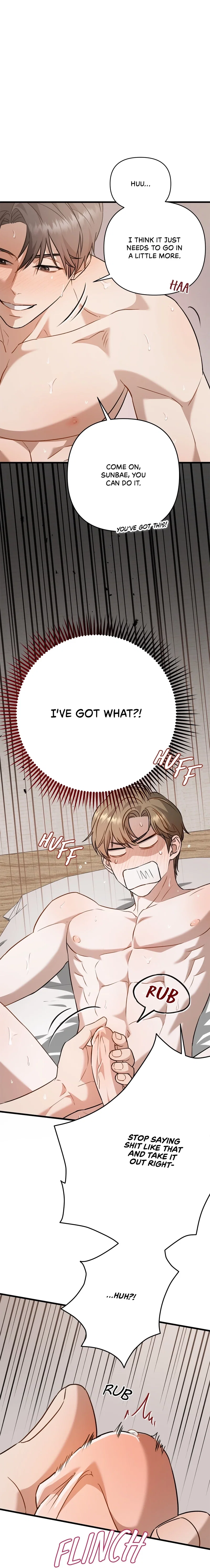 Method Romance Chapter 6 - Page 4
