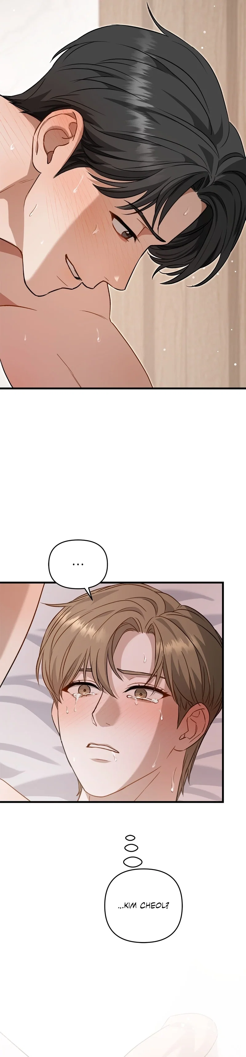 Method Romance Chapter 6 - Page 7
