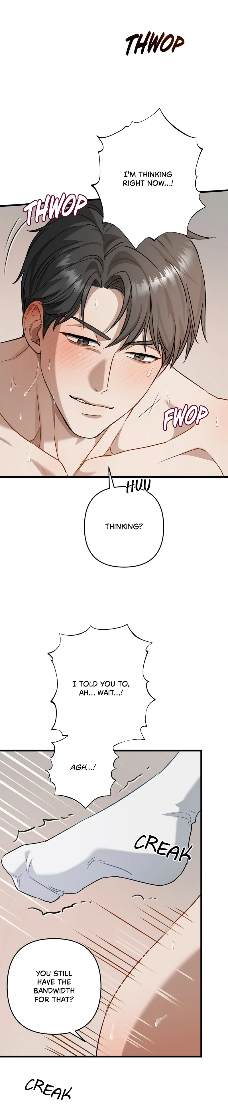 Method Romance Chapter 6 - Page 12