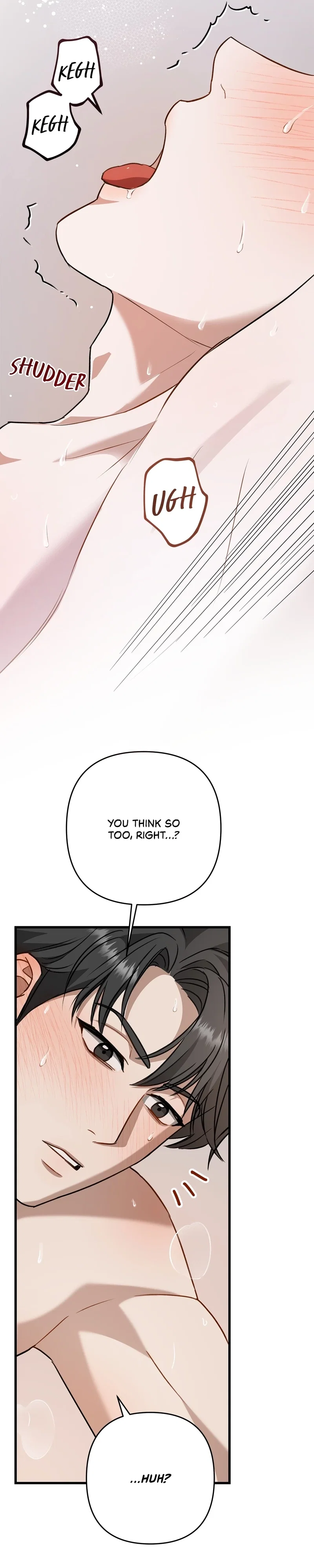 Method Romance Chapter 6 - Page 17