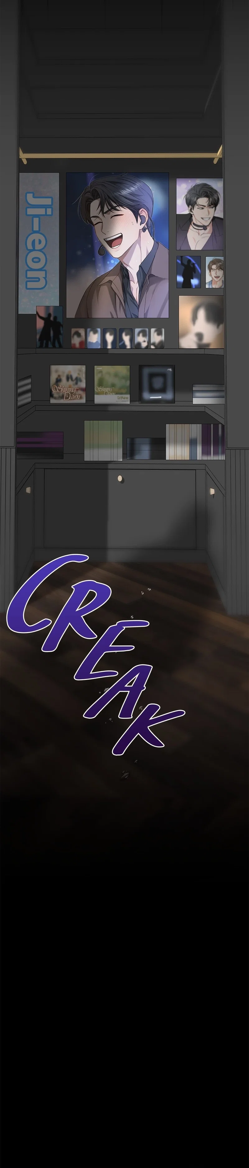 Method Romance Chapter 6 - Page 44