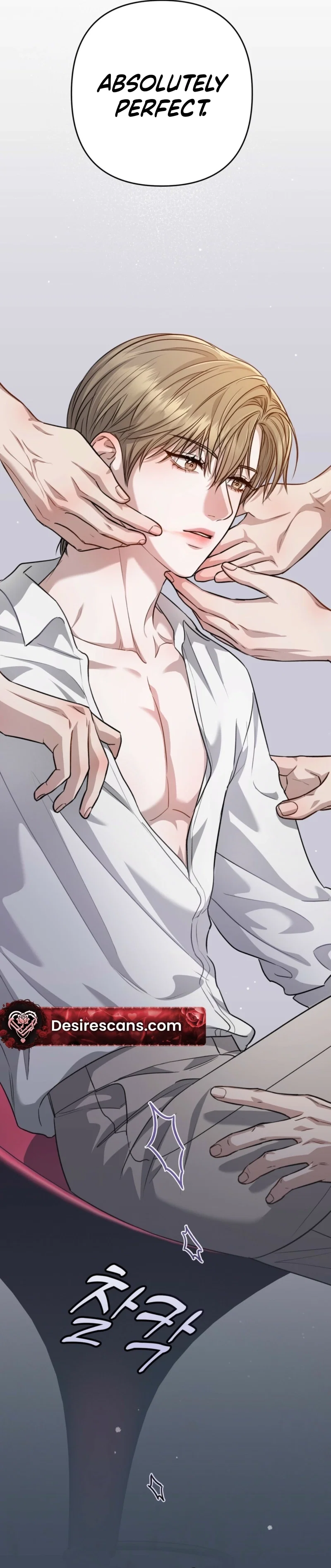 Method Romance Chapter 29 - Page 3