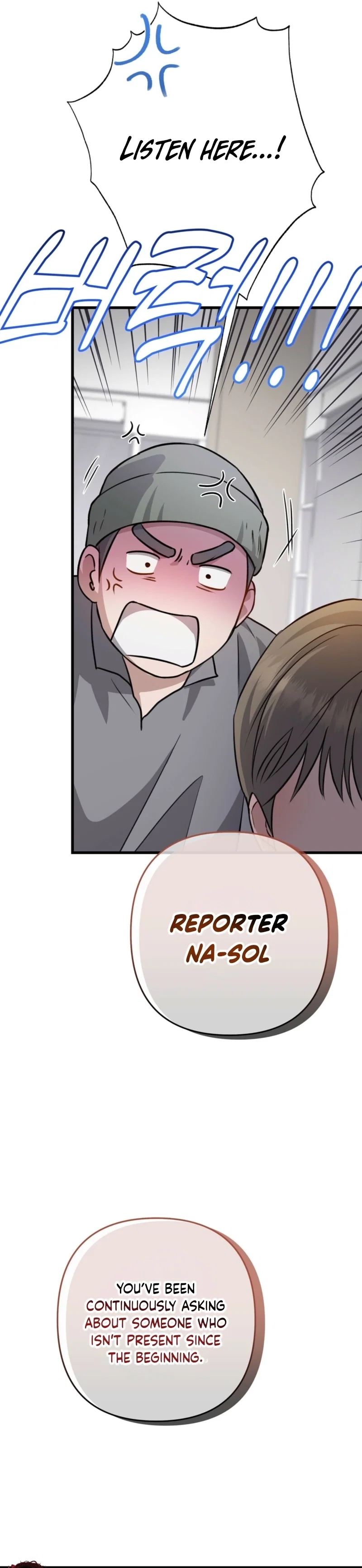 Method Romance Chapter 29 - Page 11