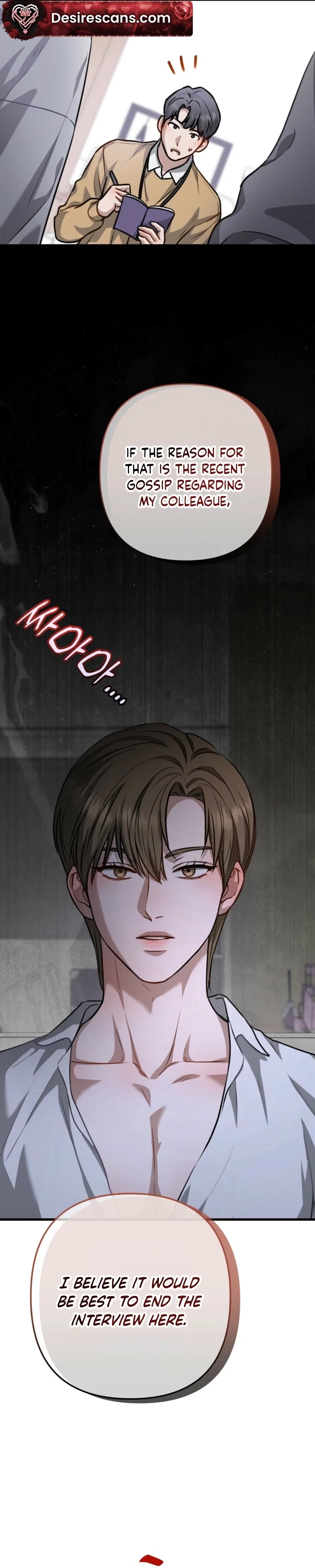 Method Romance Chapter 29 - Page 12