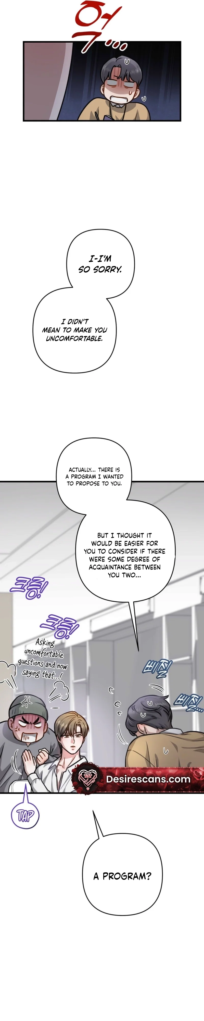 Method Romance Chapter 29 - Page 13