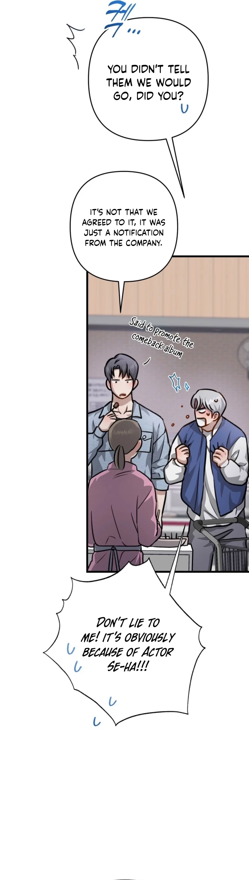 Method Romance Chapter 29 - Page 21