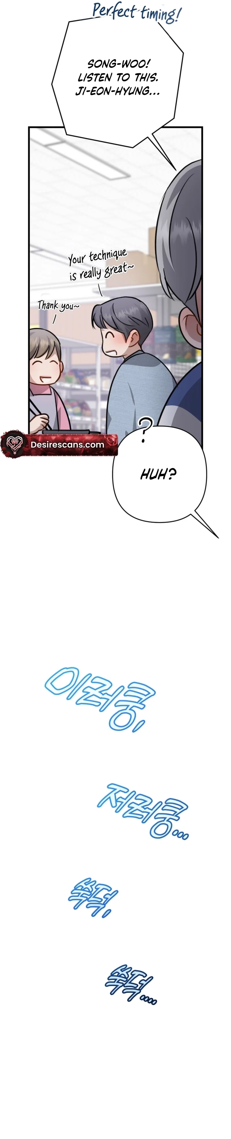 Method Romance Chapter 29 - Page 23