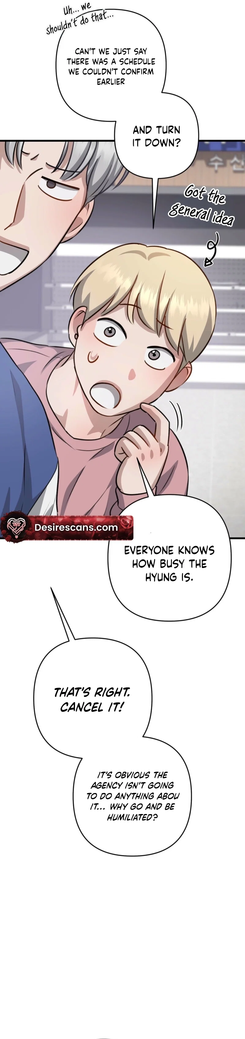 Method Romance Chapter 29 - Page 24