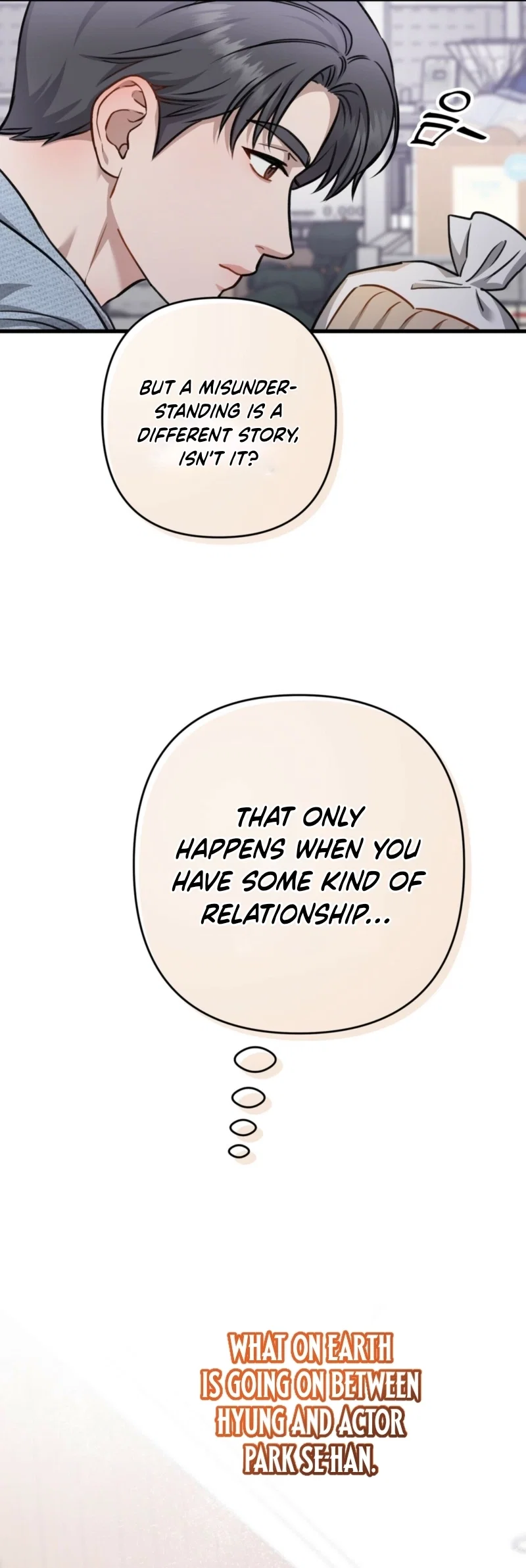 Method Romance Chapter 29 - Page 28