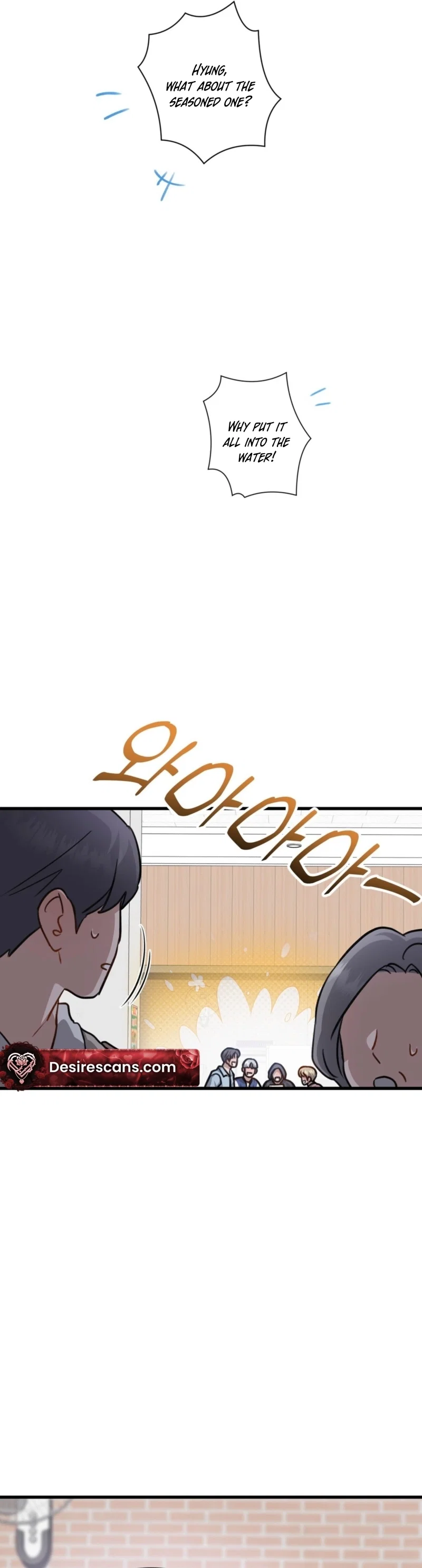 Method Romance Chapter 29 - Page 31