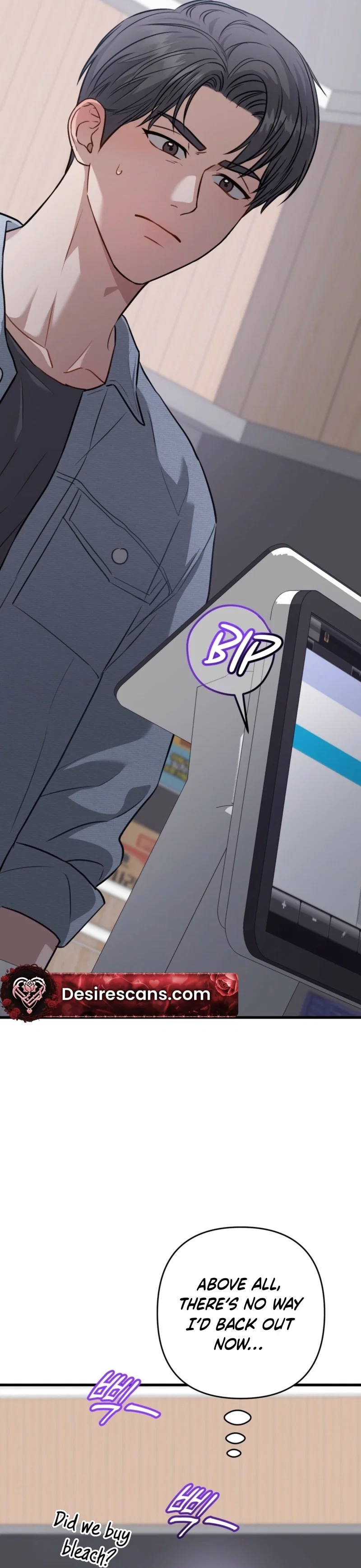 Method Romance Chapter 29 - Page 36