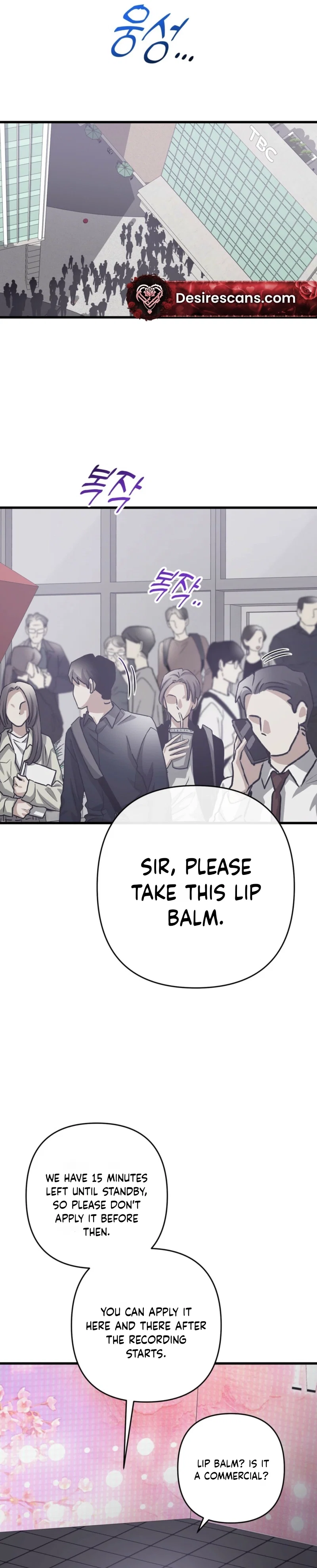 Method Romance Chapter 29 - Page 38