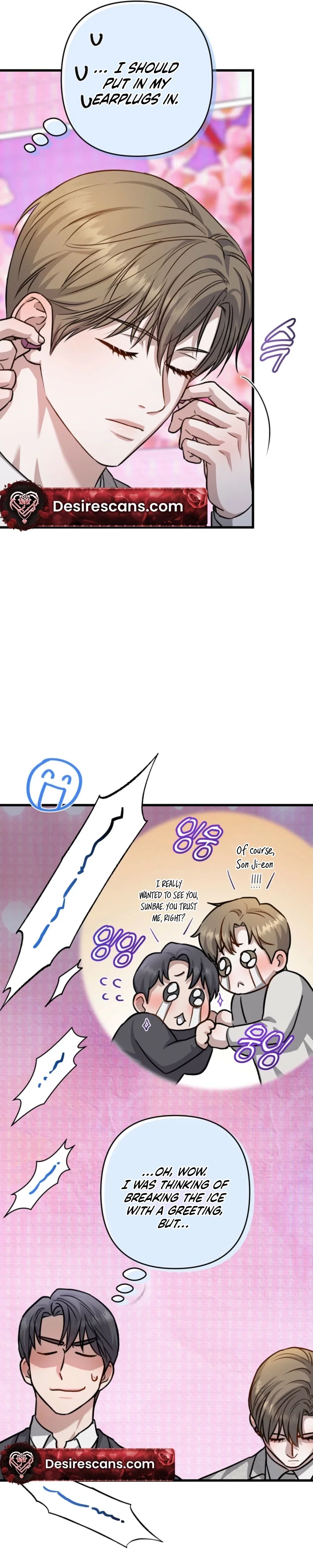 Method Romance Chapter 29 - Page 47