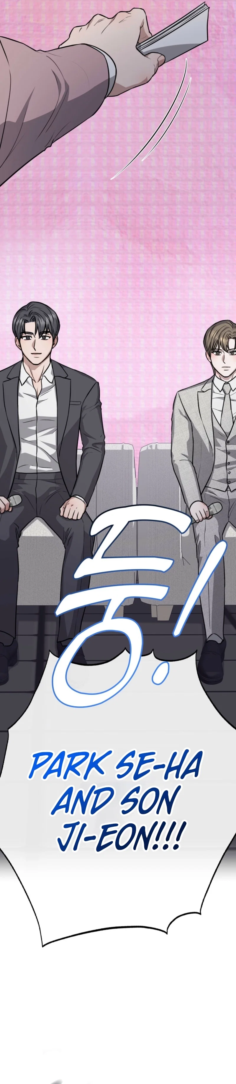 Method Romance Chapter 29 - Page 55
