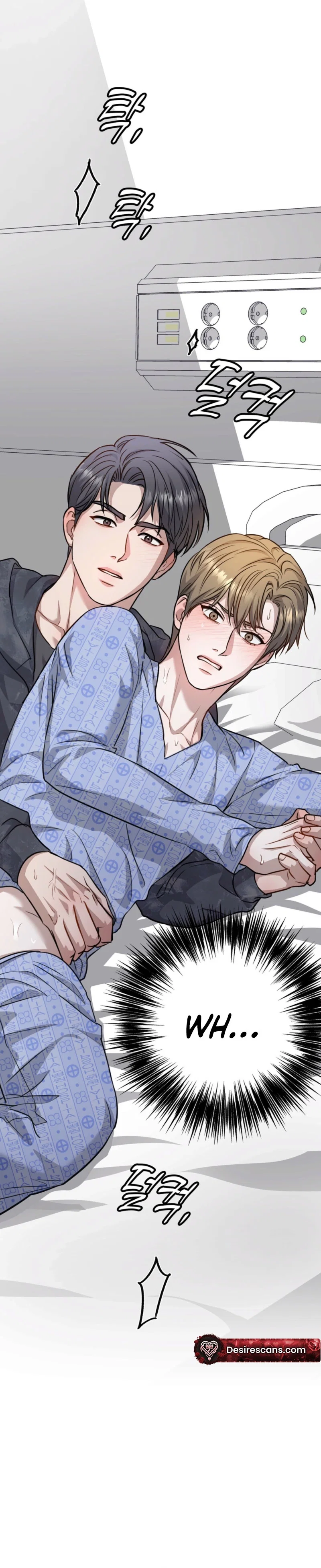 Method Romance Chapter 32 - Page 2