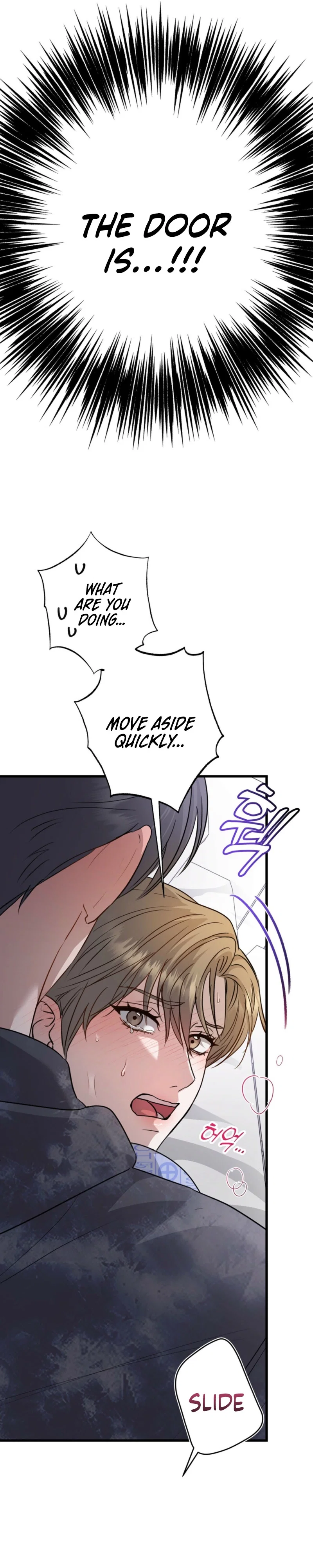Method Romance Chapter 32 - Page 3