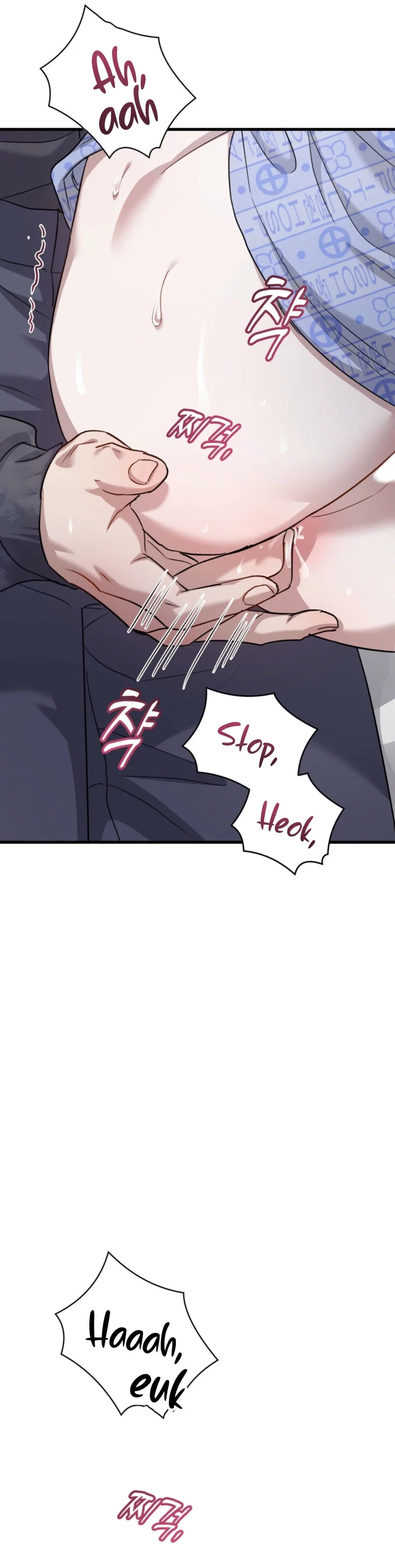 Method Romance Chapter 32 - Page 5