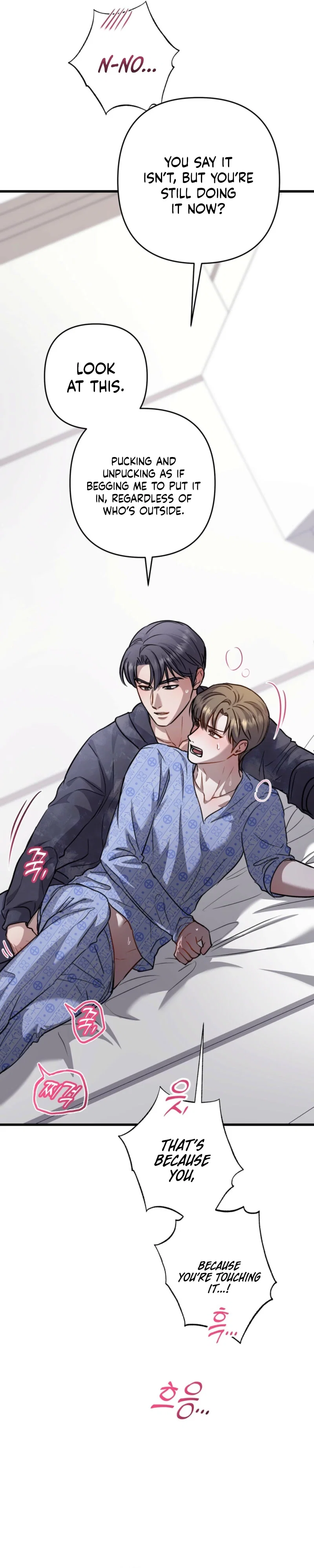 Method Romance Chapter 32 - Page 9