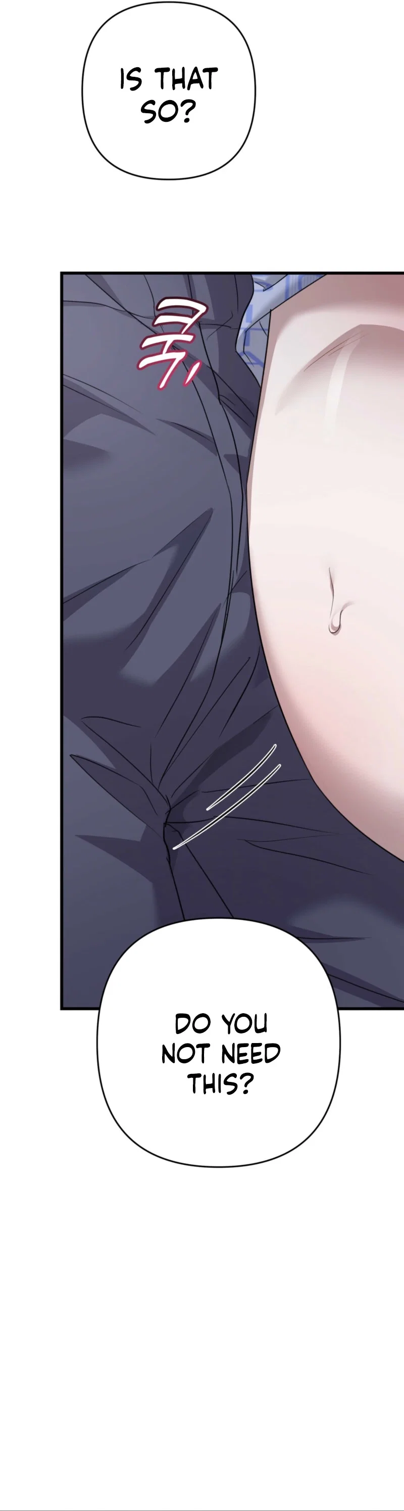 Method Romance Chapter 32 - Page 10
