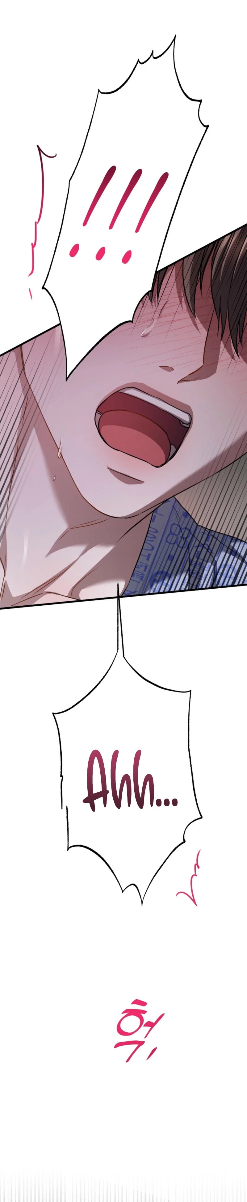 Method Romance Chapter 32 - Page 17